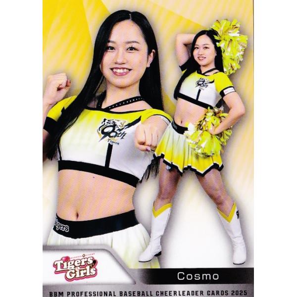 T03 【Cosmo (阪神/TigersGirls)】BBM プロ野球チアリーダーカード2025
