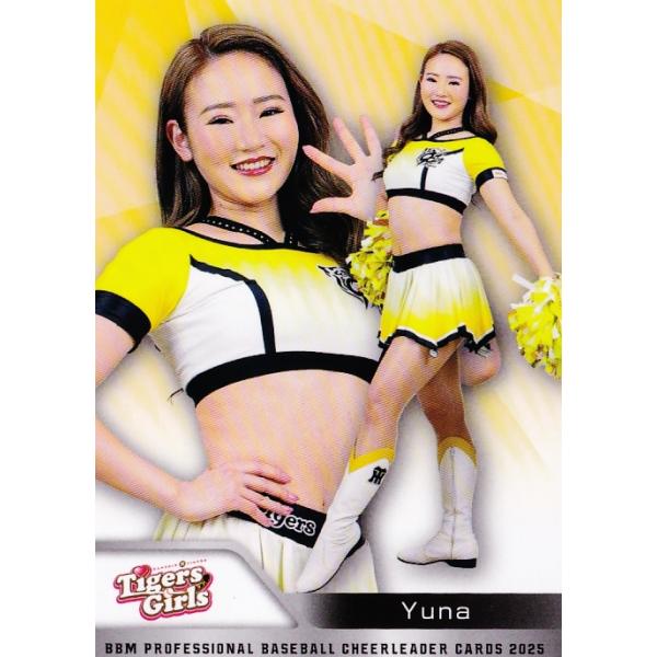 T09 【Yuna (阪神/TigersGirls)】BBM プロ野球チアリーダーカード2025
