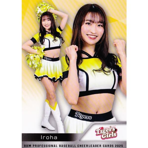 バンドリ　英語　チアリーダー レイヤ　Grade 10 プロモカード バンドリ 英語 チアリーダー 倉田ましろ Grade 10 プロモカード