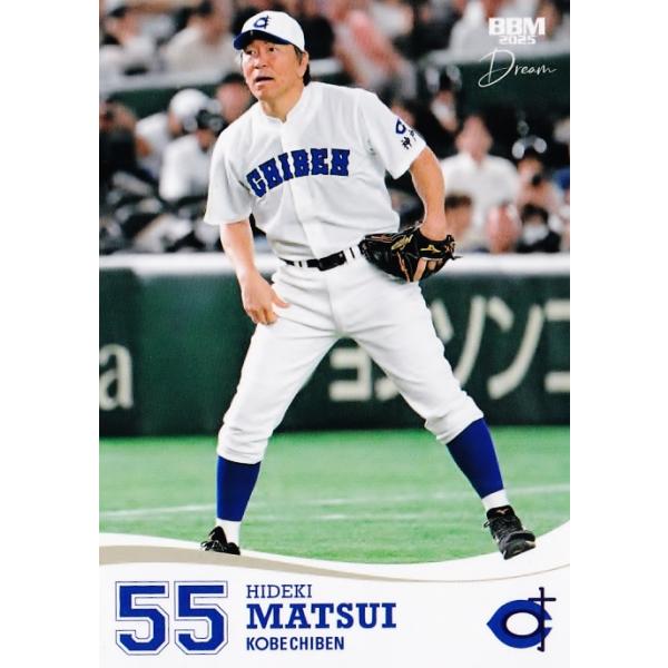 M*☆様 KOBE CHIBEN レプリカキャップ　イチロー　松井秀喜　松坂大輔 M*☆様 KOBE CHIBEN レプリカキャップ イチロー 松井秀喜 松坂