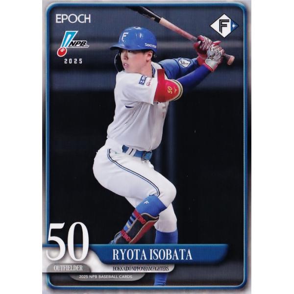 jambalaya_25epnpb-152