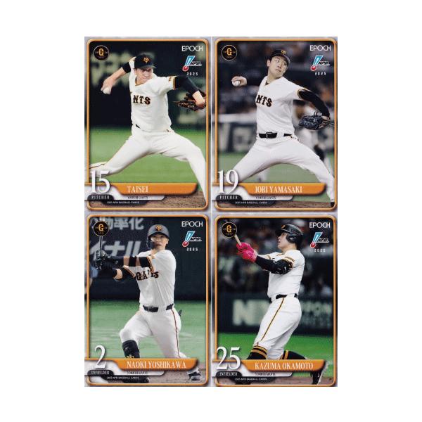 jambalaya_25epnpb-tc01