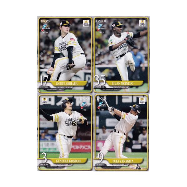 福岡ソフトバンクホークス】エポック 2025 NPBプロ野球カード [チーム