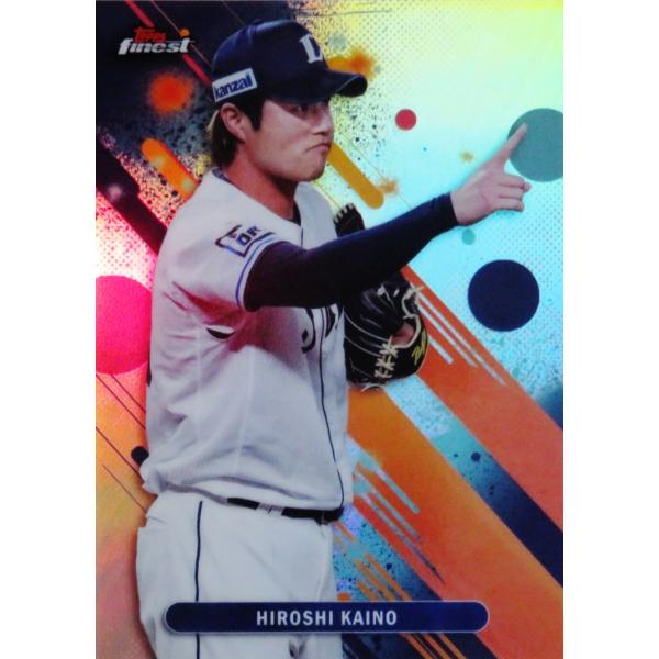 123 【甲斐野央/埼玉西武ライオンズ】2025 Topps FINEST NPBベース