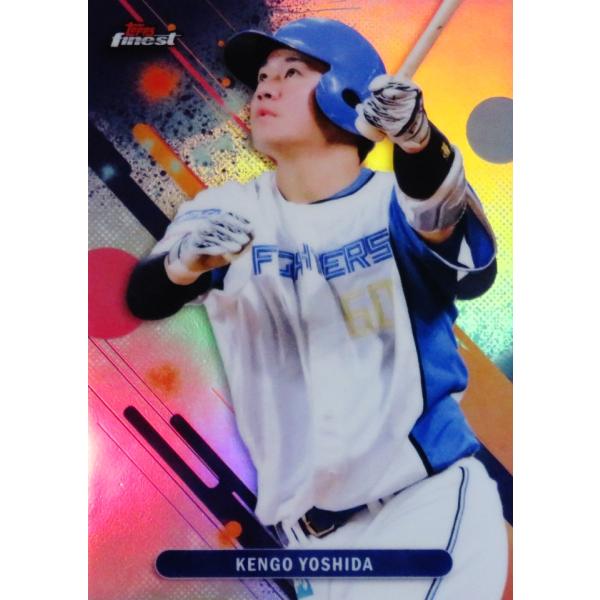 156 【吉田賢吾/北海道日本ハムファイターズ】2025 Topps FINEST NPB
