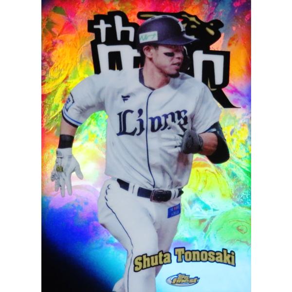 jambalaya_25fin-tm18