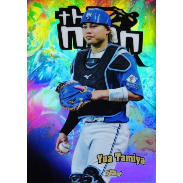 TM19 【田宮裕涼/北海道日本ハムファイターズ】2025 Topps FINEST NPB