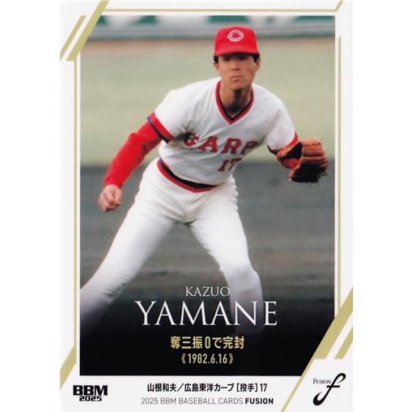 jambalaya_25fu-22