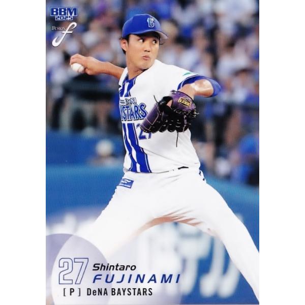 607 【藤浪晋太郎/横浜DeNAベイスターズ】2025 BBM FUSION レギュラー