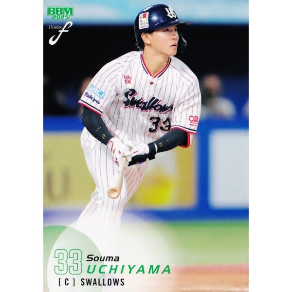 jambalaya_25fu-614