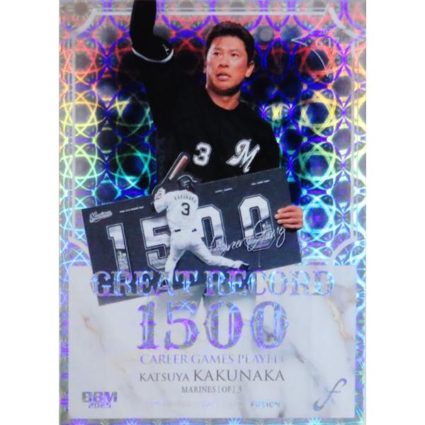 GR17 【角中勝也/千葉ロッテマリーンズ】2025 BBM FUSION インサート [GREAT RECORD]