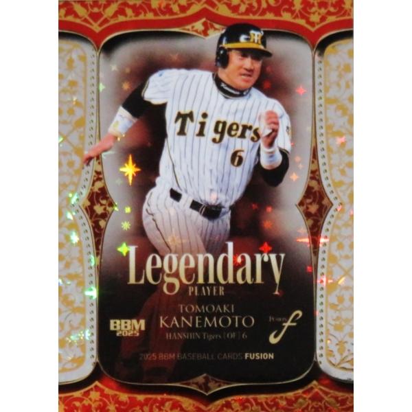 jambalaya_25fu-lp02-100p