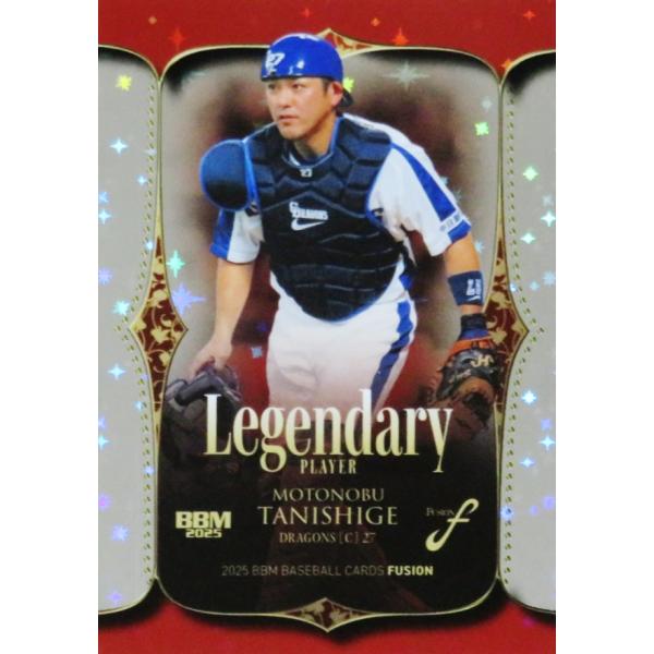 LP06 【谷繁元信/中日ドラゴンズ】2025 BBM FUSION インサート