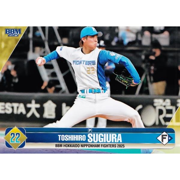 10 【杉浦稔大】BBM 北海道日本ハムファイターズ 2025 レギュラー