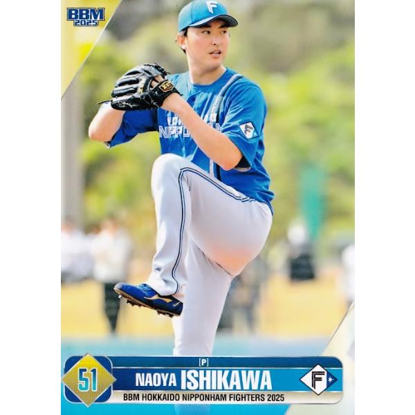 北海道　日本ハム　ファイターズ　レプリカ　ユニフォーム　石川　直也 jambalaya_25hnf-27