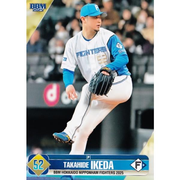 28 【池田隆英】BBM 北海道日本ハムファイターズ 2025 レギュラー