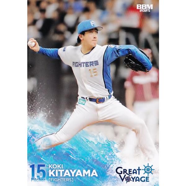 ［新品未開封］北海道日本ハムファイターズ　北山亘基　Mサイズ jambalaya_25hnfgv-01