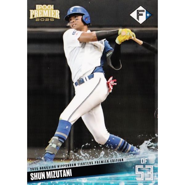 jambalaya_25hnfpe-17