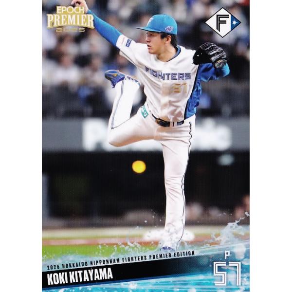 jambalaya_25hnfpe-25