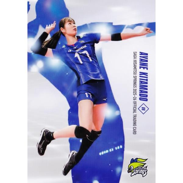 12 【北窓絢音】2025-26 SAGA久光スプリングス トレーディングカード