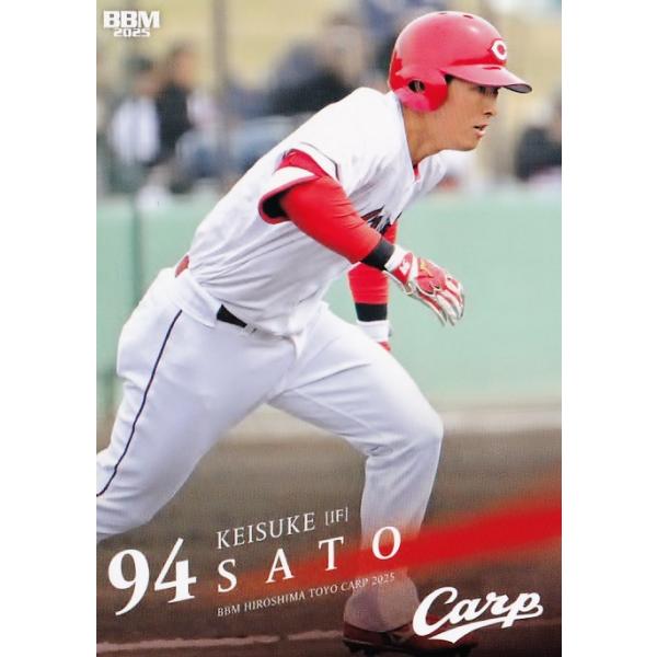 55 【佐藤啓介】BBM 広島東洋カープ 2025 レギュラー