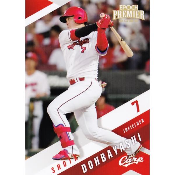 jambalaya_25htcpe-10