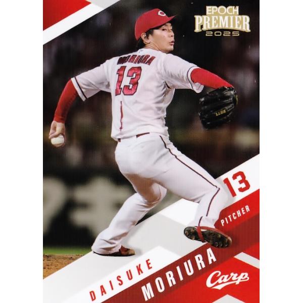 jambalaya_25htcpe-19