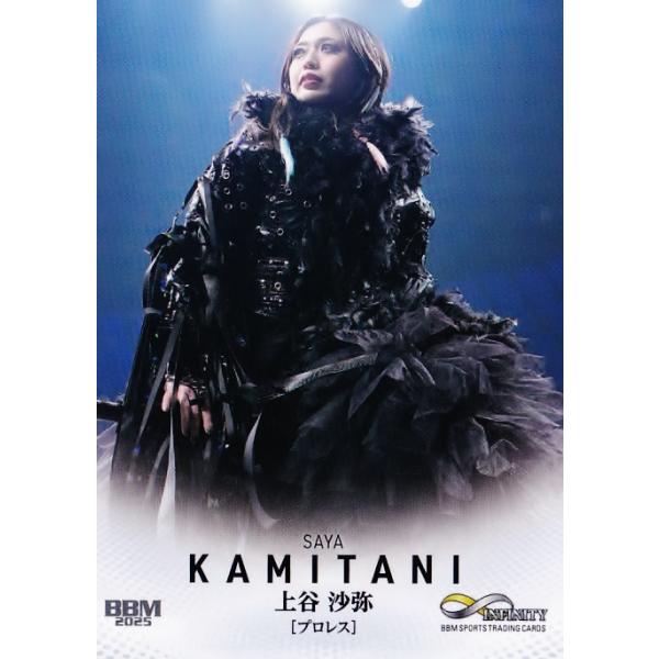 81 【上谷沙弥/プロレス】BBM2025 INFINITY インフィニティ レギュラー