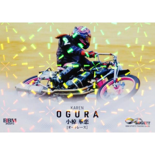 縦型 20枚限定 小椋華恋 オートレース bbm インフィニティ 2025