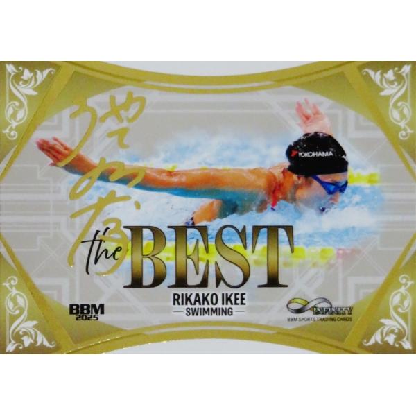 スポーツカード】【BBM】<BR> 2025 スポーツトレーディングカード