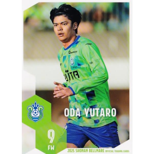 8 【小田裕太郎】[クラブ発行]2025 湘南ベルマーレ オフィシャルカード