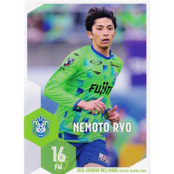 13 【根本凌】[クラブ発行]2025 湘南ベルマーレ オフィシャルカード