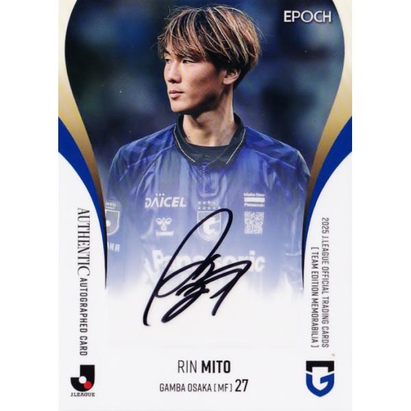 美藤倫】2025 Jリーグカード TEメモラビリア ガンバ大阪 [直筆サイン