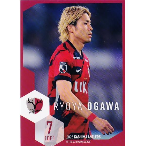 7 【小川諒也】[クラブ発行]2025 鹿島アントラーズ オフィシャル