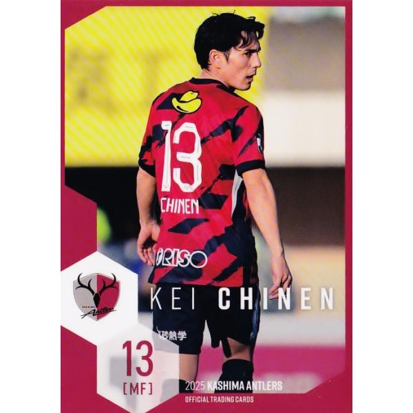 11 【知念慶】[クラブ発行]2025 鹿島アントラーズ オフィシャルカード
