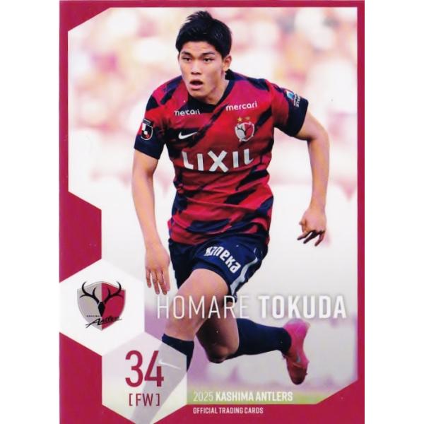 25 【徳田誉(ROOKIE)】[クラブ発行]2025 鹿島アントラーズ