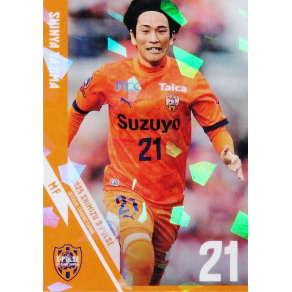 jambalaya_25j1ss-16p