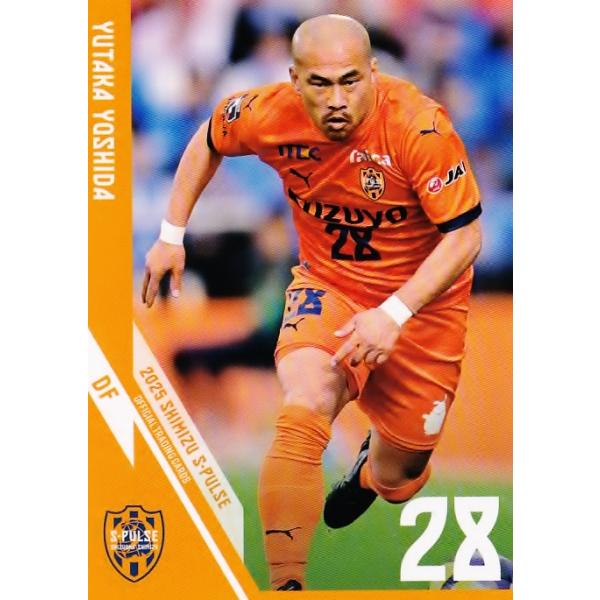 jambalaya_25j1ss-20