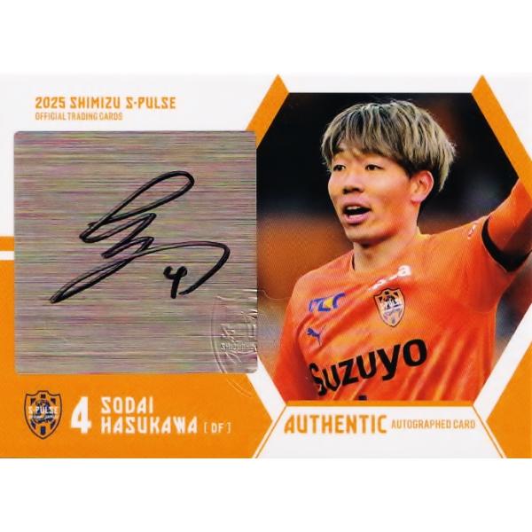清水エスパルス レアカードまとめ売り 直筆サインカード ジャージカード 蓮川壮大】2026 清水エスパルス オフィシャルカード [直筆サインカード