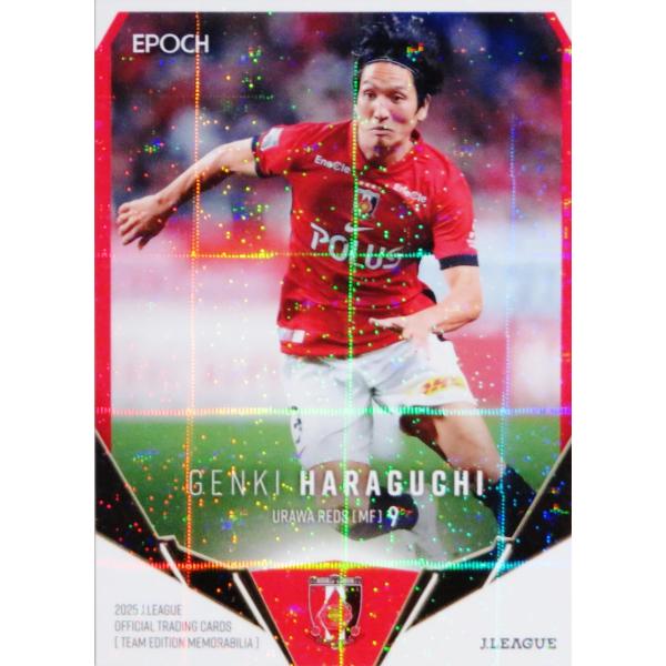 9 【原口元気】2025 Jリーグカード TEメモラビリア 浦和レッズ
