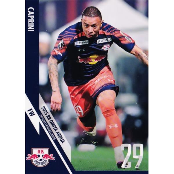 19 【カプリーニ】[クラブ発行]2025 RB大宮アルディージャ