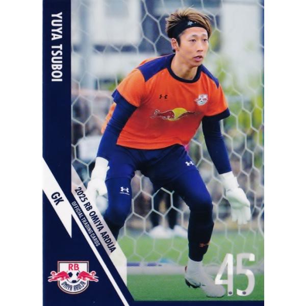 29 【坪井湧也】[クラブ発行]2025 RB大宮アルディージャ オフィシャルカード レギュラー
