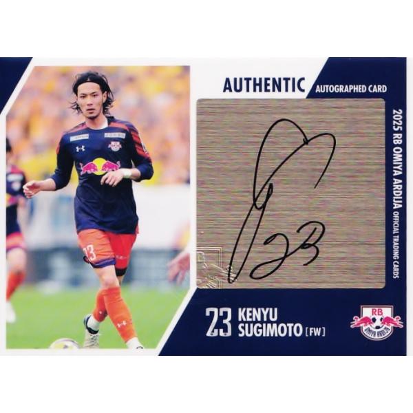 杉本健勇】2025 RB大宮アルディージャ オフィシャルカード [直筆サイン