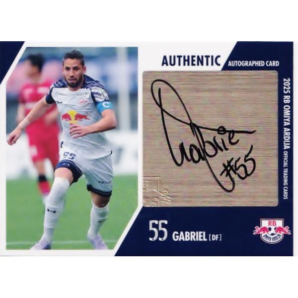 ガブリエウ】2025 RB大宮アルディージャ オフィシャルカード [直筆