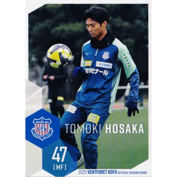 30 【保坂知希(ROOKIE)】[クラブ発行]2025 ヴァンフォーレ甲府