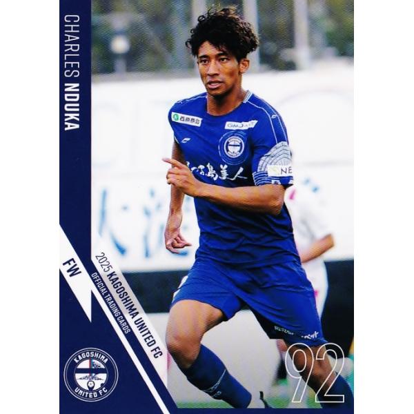 31 【ンドカ チャールス】[クラブ発行]2025 鹿児島ユナイテッドFC