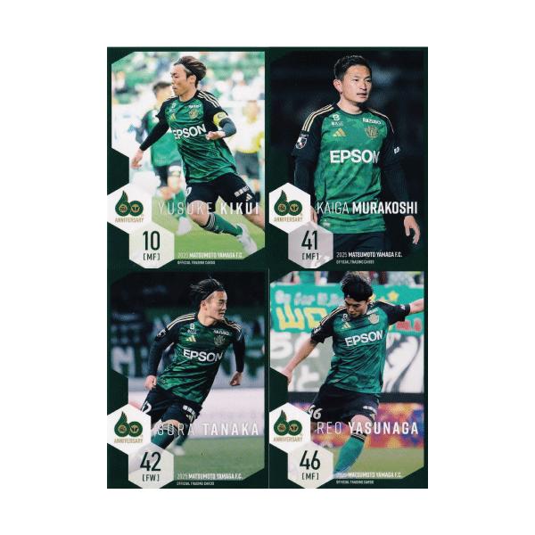 jambalaya_25j3yg-rcs