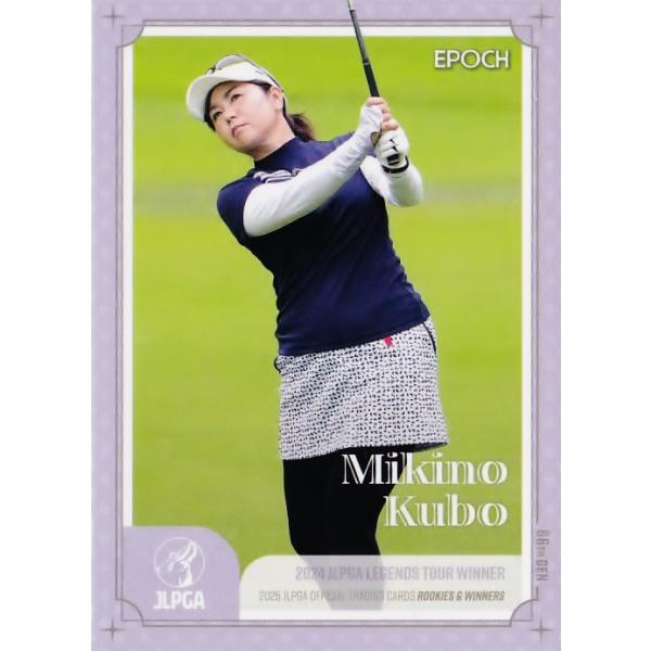 jambalaya_25jlpga-rw-38