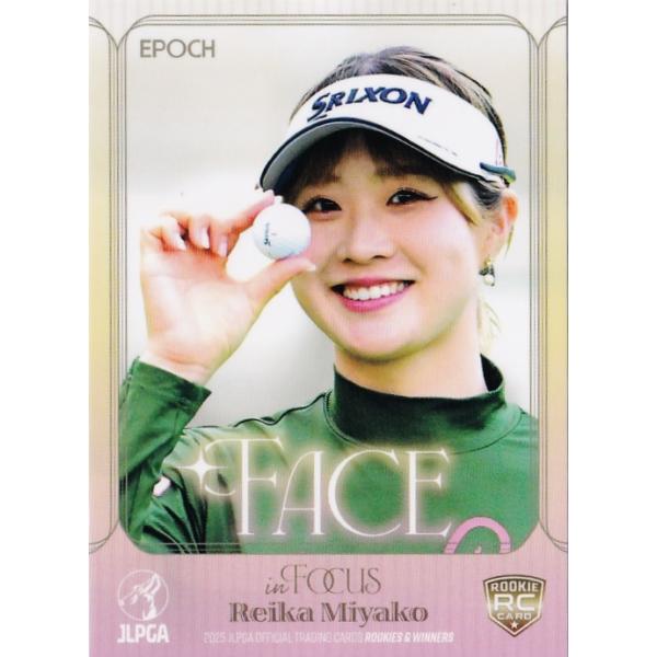 jambalaya_25jlpga-rw-73