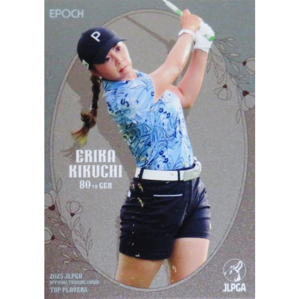 新品 23区 × ERIKA KIKUCHI 菊地絵理香ラインストーンポロシャツ 41 【菊地絵理香】エポック 2025 日本女子プロゴルフ協会オフィシャル